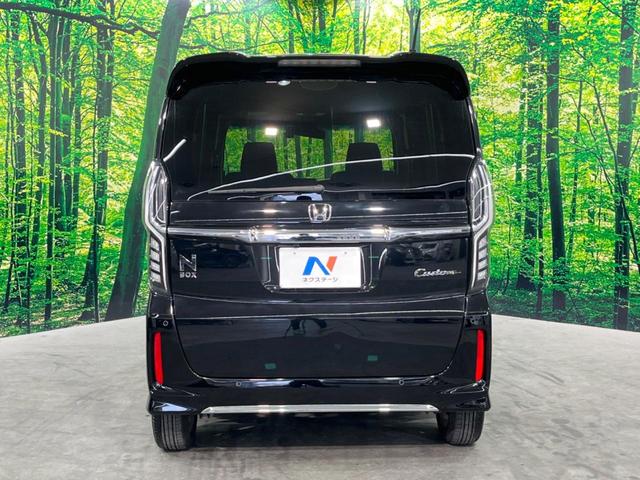 Ｎ－ＢＯＸカスタム Ｌ　両側電動ドア　バックカメラ　衝突被害軽減システム　レーダークルーズ　ドラレコ　コーナーセンサー　ＬＥＤヘッド　純正１４インチアルミ　オートライト　オートエアコン　Ｂｌｕｅｔｏｏｔｈ　ＣＤ（20枚目）