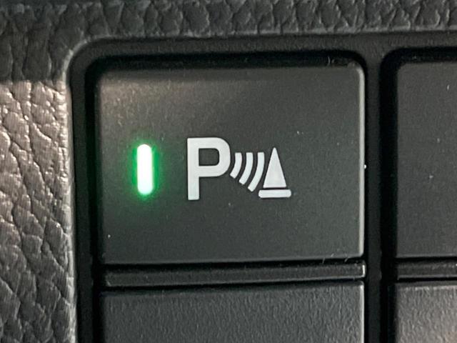 Ｎ－ＢＯＸカスタム Ｌ　両側電動ドア　バックカメラ　衝突被害軽減システム　レーダークルーズ　ドラレコ　コーナーセンサー　ＬＥＤヘッド　純正１４インチアルミ　オートライト　オートエアコン　Ｂｌｕｅｔｏｏｔｈ　ＣＤ（36枚目）