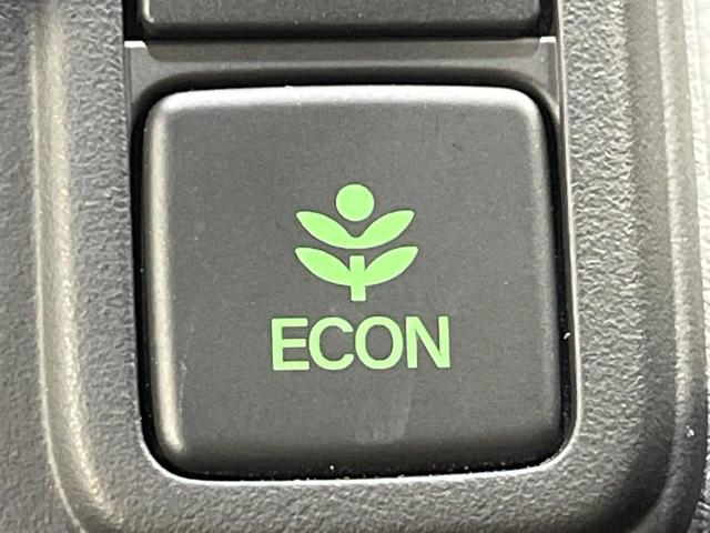 Ｎ－ＢＯＸカスタム Ｌ　両側電動ドア　バックカメラ　衝突被害軽減システム　レーダークルーズ　ドラレコ　コーナーセンサー　ＬＥＤヘッド　純正１４インチアルミ　オートライト　オートエアコン　Ｂｌｕｅｔｏｏｔｈ　ＣＤ（41枚目）