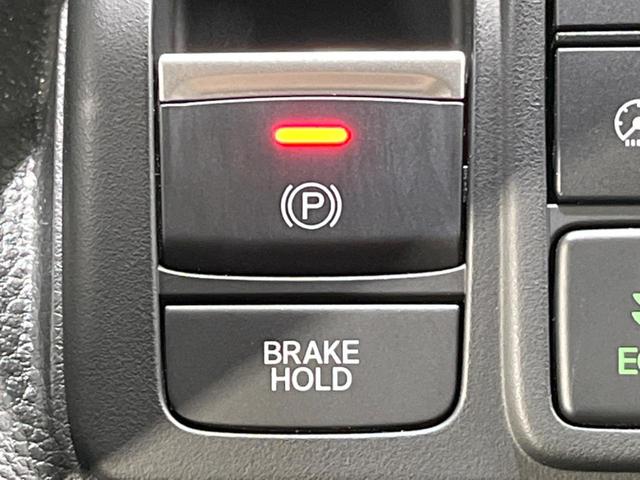 Ｎ－ＢＯＸカスタム Ｌ　両側電動ドア　バックカメラ　衝突被害軽減システム　レーダークルーズ　ドラレコ　コーナーセンサー　ＬＥＤヘッド　純正１４インチアルミ　オートライト　オートエアコン　Ｂｌｕｅｔｏｏｔｈ　ＣＤ（42枚目）