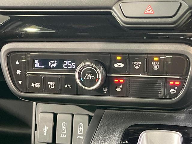 Ｎ－ＢＯＸカスタム Ｌ　両側電動ドア　バックカメラ　衝突被害軽減システム　レーダークルーズ　ドラレコ　コーナーセンサー　ＬＥＤヘッド　純正１４インチアルミ　オートライト　オートエアコン　Ｂｌｕｅｔｏｏｔｈ　ＣＤ（45枚目）