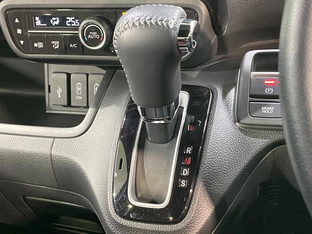 Ｎ－ＢＯＸカスタム Ｌ　両側電動ドア　バックカメラ　衝突被害軽減システム　レーダークルーズ　ドラレコ　コーナーセンサー　ＬＥＤヘッド　純正１４インチアルミ　オートライト　オートエアコン　Ｂｌｕｅｔｏｏｔｈ　ＣＤ（46枚目）