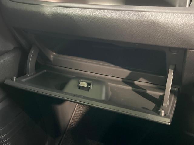 Ｎ－ＢＯＸカスタム Ｌ　両側電動ドア　バックカメラ　衝突被害軽減システム　レーダークルーズ　ドラレコ　コーナーセンサー　ＬＥＤヘッド　純正１４インチアルミ　オートライト　オートエアコン　Ｂｌｕｅｔｏｏｔｈ　ＣＤ（47枚目）