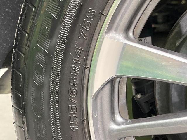 Ｎ－ＢＯＸカスタム Ｌ　両側電動ドア　バックカメラ　衝突被害軽減システム　レーダークルーズ　ドラレコ　コーナーセンサー　ＬＥＤヘッド　純正１４インチアルミ　オートライト　オートエアコン　Ｂｌｕｅｔｏｏｔｈ　ＣＤ（54枚目）