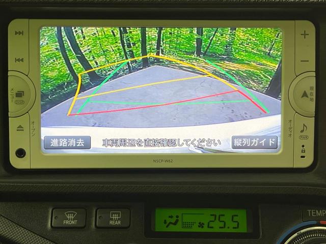 アクア Ｇブラックソフトレザーセレクション　バックカメラ　ハーフレザーシート　ＨＩＤヘッド　ＥＴＣ　純正１５インチアルミ　オートエアコン　ＣＤ　ＤＶＤ再生　地デジ（4枚目）