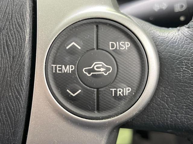 アクア Ｇブラックソフトレザーセレクション　バックカメラ　ハーフレザーシート　ＨＩＤヘッド　ＥＴＣ　純正１５インチアルミ　オートエアコン　ＣＤ　ＤＶＤ再生　地デジ（44枚目）