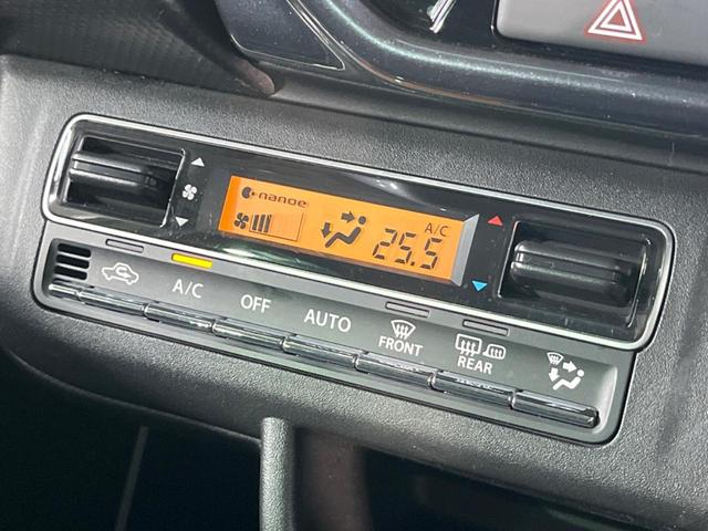 ハスラー Ｊスタイルターボ　全周囲カメラ　衝突被害軽減システム　レーダークルーズ　レザーシート　スマートキー　ＬＥＤヘッド　ビルトインＥＴＣ　純正１５インチアルミ　オートライト　オートエアコン　Ｂｌｕｅｔｏｏｔｈ　ＣＤ（15枚目）