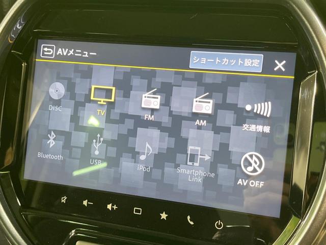 ハスラー Ｊスタイルターボ　全周囲カメラ　衝突被害軽減システム　レーダークルーズ　レザーシート　スマートキー　ＬＥＤヘッド　ビルトインＥＴＣ　純正１５インチアルミ　オートライト　オートエアコン　Ｂｌｕｅｔｏｏｔｈ　ＣＤ（30枚目）