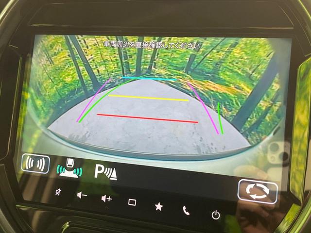 ハスラー Ｊスタイルターボ　全周囲カメラ　衝突被害軽減システム　レーダークルーズ　レザーシート　スマートキー　ＬＥＤヘッド　ビルトインＥＴＣ　純正１５インチアルミ　オートライト　オートエアコン　Ｂｌｕｅｔｏｏｔｈ　ＣＤ（32枚目）