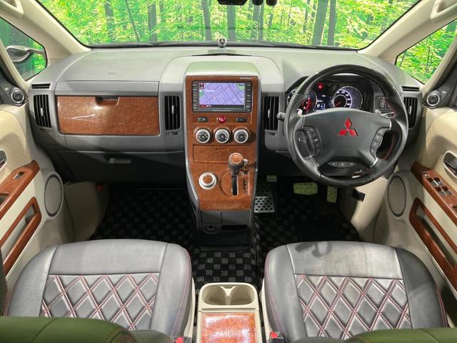 デリカD:5 G プレミアム 4WD 両側電動ドア バックカメラ 衝突被害軽減システム 電動リアゲート ドラレコ スマートキー LEDヘッド デュアルエアコン リアエアコン CD DVD再生 LEDフォグ(2枚目)