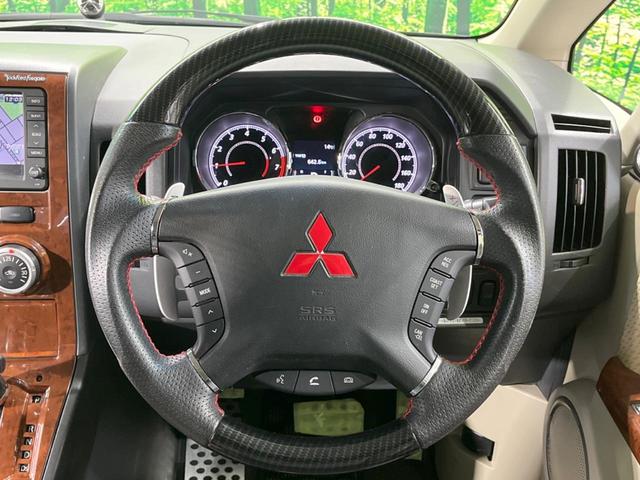 デリカD:5 G プレミアム 4WD 両側電動ドア バックカメラ 衝突被害軽減システム 電動リアゲート ドラレコ スマートキー LEDヘッド デュアルエアコン リアエアコン CD DVD再生 LEDフォグ(3枚目)
