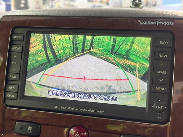 デリカD:5 G プレミアム 4WD 両側電動ドア バックカメラ 衝突被害軽減システム 電動リアゲート ドラレコ スマートキー LEDヘッド デュアルエアコン リアエアコン CD DVD再生 LEDフォグ(6枚目)