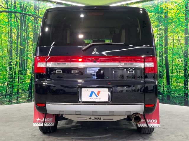デリカD:5 G プレミアム 4WD 両側電動ドア バックカメラ 衝突被害軽減システム 電動リアゲート ドラレコ スマートキー LEDヘッド デュアルエアコン リアエアコン CD DVD再生 LEDフォグ(19枚目)