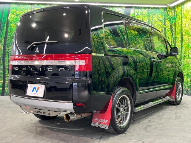 デリカD:5 G プレミアム 4WD 両側電動ドア バックカメラ 衝突被害軽減システム 電動リアゲート ドラレコ スマートキー LEDヘッド デュアルエアコン リアエアコン CD DVD再生 LEDフォグ(21枚目)