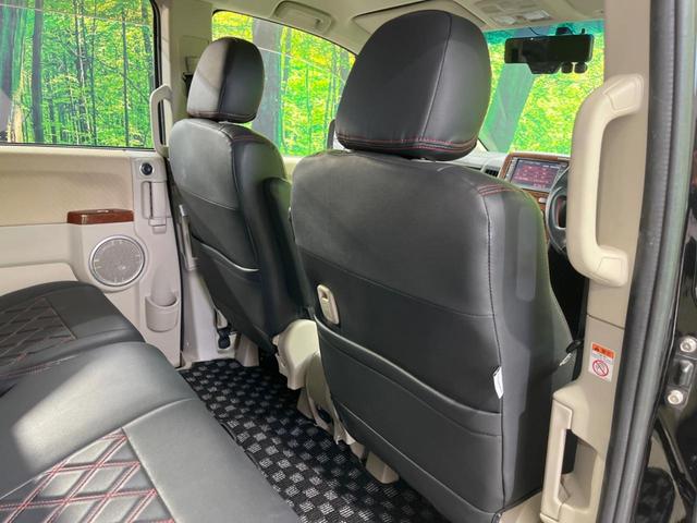 デリカD:5 G プレミアム 4WD 両側電動ドア バックカメラ 衝突被害軽減システム 電動リアゲート ドラレコ スマートキー LEDヘッド デュアルエアコン リアエアコン CD DVD再生 LEDフォグ(29枚目)