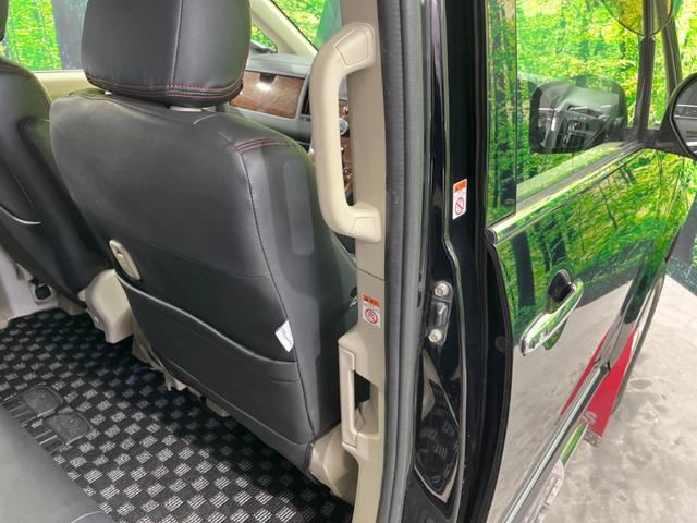 デリカD:5 G プレミアム 4WD 両側電動ドア バックカメラ 衝突被害軽減システム 電動リアゲート ドラレコ スマートキー LEDヘッド デュアルエアコン リアエアコン CD DVD再生 LEDフォグ(30枚目)