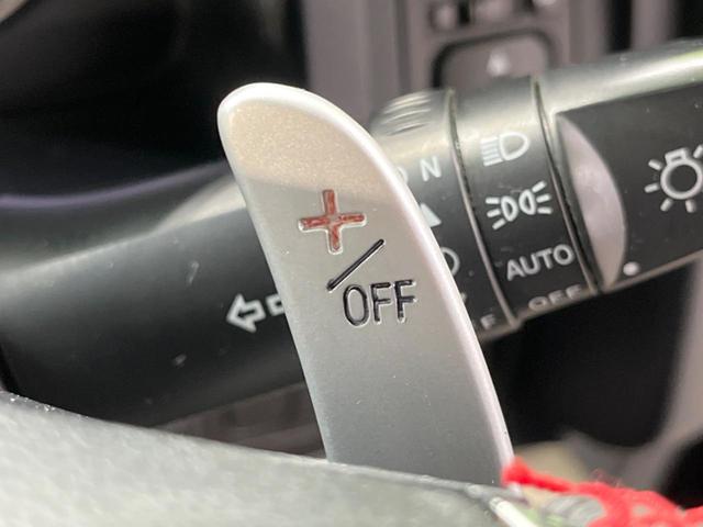 デリカD:5 G プレミアム 4WD 両側電動ドア バックカメラ 衝突被害軽減システム 電動リアゲート ドラレコ スマートキー LEDヘッド デュアルエアコン リアエアコン CD DVD再生 LEDフォグ(41枚目)