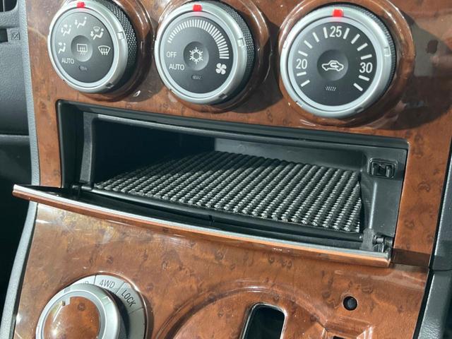 デリカD:5 G プレミアム 4WD 両側電動ドア バックカメラ 衝突被害軽減システム 電動リアゲート ドラレコ スマートキー LEDヘッド デュアルエアコン リアエアコン CD DVD再生 LEDフォグ(50枚目)