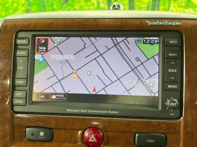 デリカD:5 G プレミアム 4WD 両側電動ドア バックカメラ 衝突被害軽減システム 電動リアゲート ドラレコ スマートキー LEDヘッド デュアルエアコン リアエアコン CD DVD再生 LEDフォグ(51枚目)