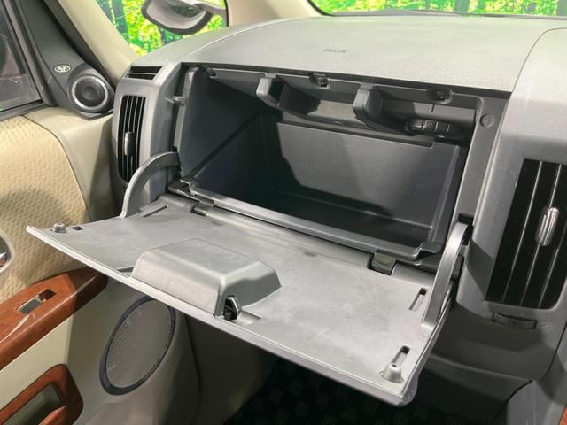 デリカD:5 G プレミアム 4WD 両側電動ドア バックカメラ 衝突被害軽減システム 電動リアゲート ドラレコ スマートキー LEDヘッド デュアルエアコン リアエアコン CD DVD再生 LEDフォグ(57枚目)