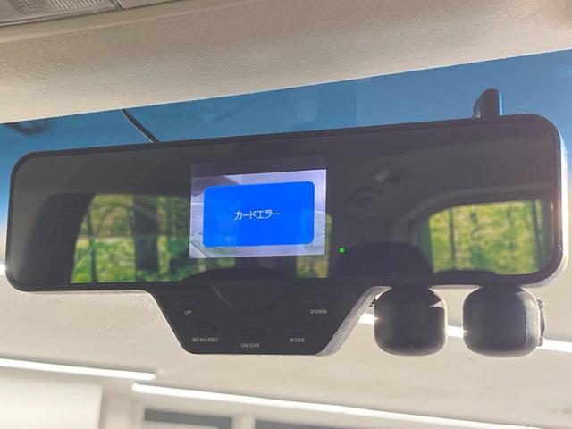 デリカD:5 G プレミアム 4WD 両側電動ドア バックカメラ 衝突被害軽減システム 電動リアゲート ドラレコ スマートキー LEDヘッド デュアルエアコン リアエアコン CD DVD再生 LEDフォグ(62枚目)