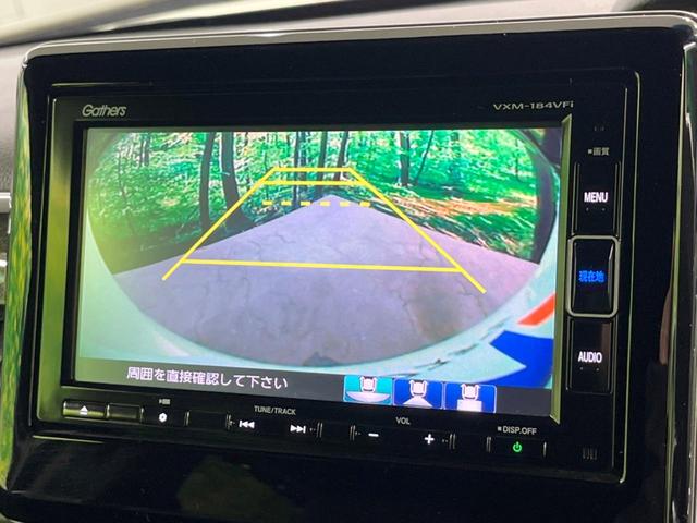 N-BOXカスタム G・Lターボホンダセンシング 両側電動ドア バックカメラ レーダークルーズ ハーフレザーシート ドラレコ コーナーセンサー スマートキー LEDヘッド ビルトインETC オートライト デュアルエアコン Bluetooth CD(4枚目)