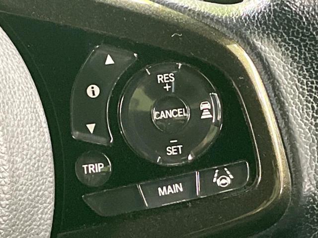 N-BOXカスタム G・Lターボホンダセンシング 両側電動ドア バックカメラ レーダークルーズ ハーフレザーシート ドラレコ コーナーセンサー スマートキー LEDヘッド ビルトインETC オートライト デュアルエアコン Bluetooth CD(8枚目)