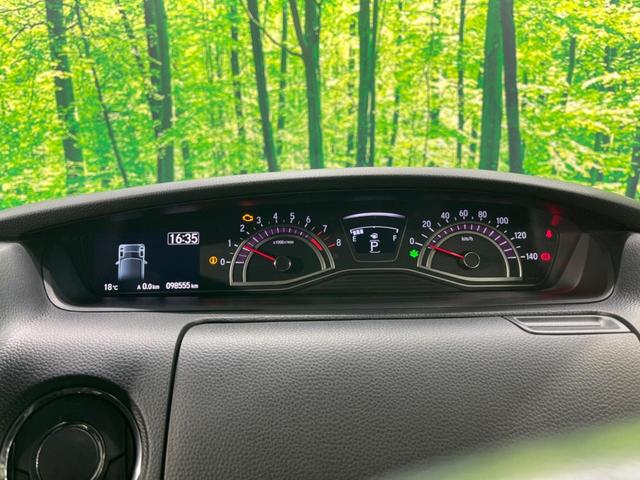 N-BOXカスタム G・Lターボホンダセンシング 両側電動ドア バックカメラ レーダークルーズ ハーフレザーシート ドラレコ コーナーセンサー スマートキー LEDヘッド ビルトインETC オートライト デュアルエアコン Bluetooth CD(14枚目)