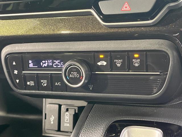 N-BOXカスタム G・Lターボホンダセンシング 両側電動ドア バックカメラ レーダークルーズ ハーフレザーシート ドラレコ コーナーセンサー スマートキー LEDヘッド ビルトインETC オートライト デュアルエアコン Bluetooth CD(15枚目)