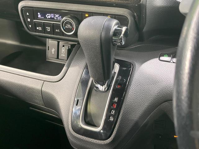 N-BOXカスタム G・Lターボホンダセンシング 両側電動ドア バックカメラ レーダークルーズ ハーフレザーシート ドラレコ コーナーセンサー スマートキー LEDヘッド ビルトインETC オートライト デュアルエアコン Bluetooth CD(16枚目)