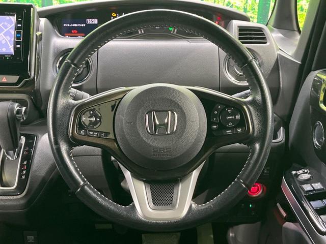 N-BOXカスタム G・Lターボホンダセンシング 両側電動ドア バックカメラ レーダークルーズ ハーフレザーシート ドラレコ コーナーセンサー スマートキー LEDヘッド ビルトインETC オートライト デュアルエアコン Bluetooth CD(18枚目)