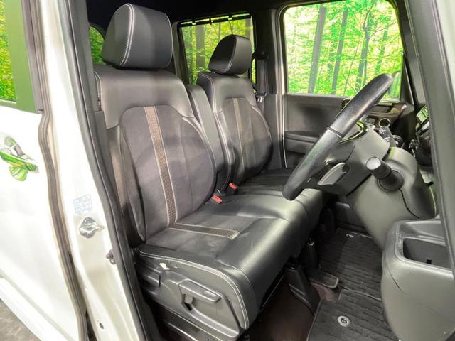 N-BOXカスタム G・Lターボホンダセンシング 両側電動ドア バックカメラ レーダークルーズ ハーフレザーシート ドラレコ コーナーセンサー スマートキー LEDヘッド ビルトインETC オートライト デュアルエアコン Bluetooth CD(19枚目)