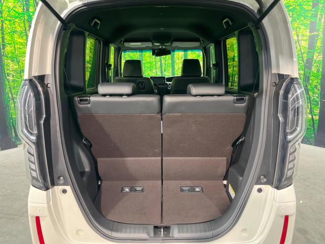 N-BOXカスタム G・Lターボホンダセンシング 両側電動ドア バックカメラ レーダークルーズ ハーフレザーシート ドラレコ コーナーセンサー スマートキー LEDヘッド ビルトインETC オートライト デュアルエアコン Bluetooth CD(21枚目)