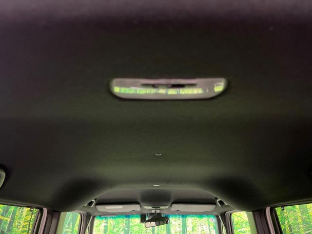 N-BOXカスタム G・Lターボホンダセンシング 両側電動ドア バックカメラ レーダークルーズ ハーフレザーシート ドラレコ コーナーセンサー スマートキー LEDヘッド ビルトインETC オートライト デュアルエアコン Bluetooth CD(23枚目)