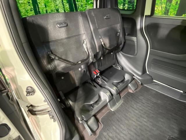 N-BOXカスタム G・Lターボホンダセンシング 両側電動ドア バックカメラ レーダークルーズ ハーフレザーシート ドラレコ コーナーセンサー スマートキー LEDヘッド ビルトインETC オートライト デュアルエアコン Bluetooth CD(31枚目)