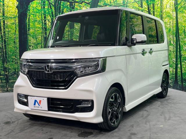 N-BOXカスタム G・Lターボホンダセンシング 両側電動ドア バックカメラ レーダークルーズ ハーフレザーシート ドラレコ コーナーセンサー スマートキー LEDヘッド ビルトインETC オートライト デュアルエアコン Bluetooth CD(33枚目)
