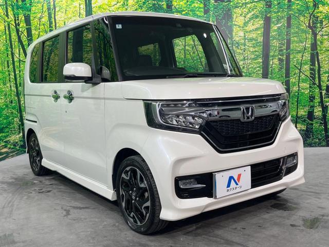 N-BOXカスタム G・Lターボホンダセンシング 両側電動ドア バックカメラ レーダークルーズ ハーフレザーシート ドラレコ コーナーセンサー スマートキー LEDヘッド ビルトインETC オートライト デュアルエアコン Bluetooth CD(34枚目)