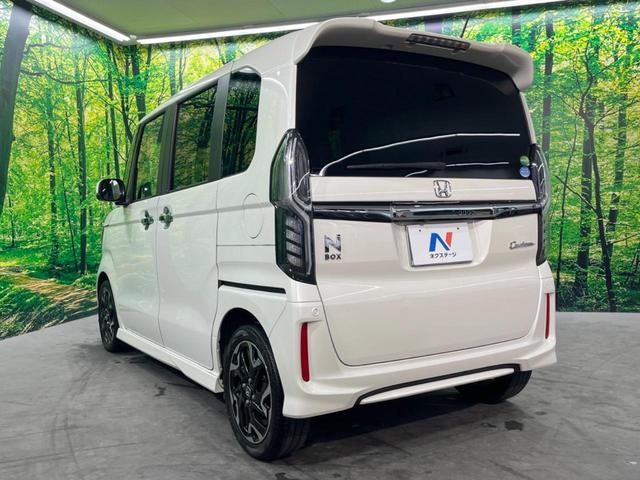 N-BOXカスタム G・Lターボホンダセンシング 両側電動ドア バックカメラ レーダークルーズ ハーフレザーシート ドラレコ コーナーセンサー スマートキー LEDヘッド ビルトインETC オートライト デュアルエアコン Bluetooth CD(37枚目)
