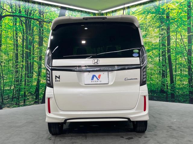 N-BOXカスタム G・Lターボホンダセンシング 両側電動ドア バックカメラ レーダークルーズ ハーフレザーシート ドラレコ コーナーセンサー スマートキー LEDヘッド ビルトインETC オートライト デュアルエアコン Bluetooth CD(38枚目)