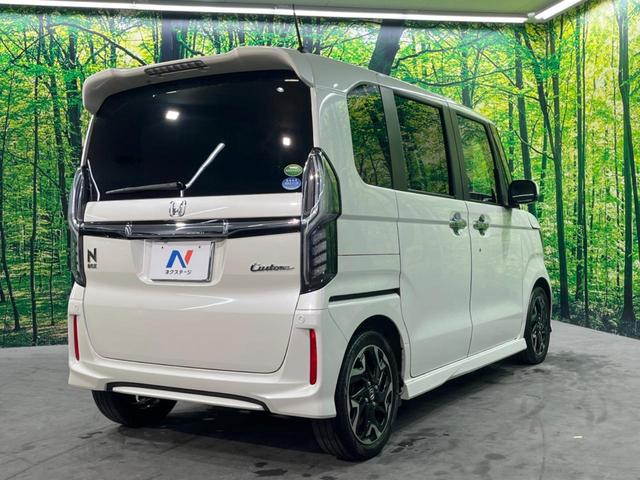 N-BOXカスタム G・Lターボホンダセンシング 両側電動ドア バックカメラ レーダークルーズ ハーフレザーシート ドラレコ コーナーセンサー スマートキー LEDヘッド ビルトインETC オートライト デュアルエアコン Bluetooth CD(39枚目)