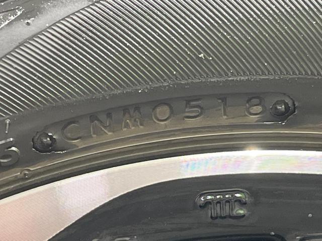 N-BOXカスタム G・Lターボホンダセンシング 両側電動ドア バックカメラ レーダークルーズ ハーフレザーシート ドラレコ コーナーセンサー スマートキー LEDヘッド ビルトインETC オートライト デュアルエアコン Bluetooth CD(50枚目)