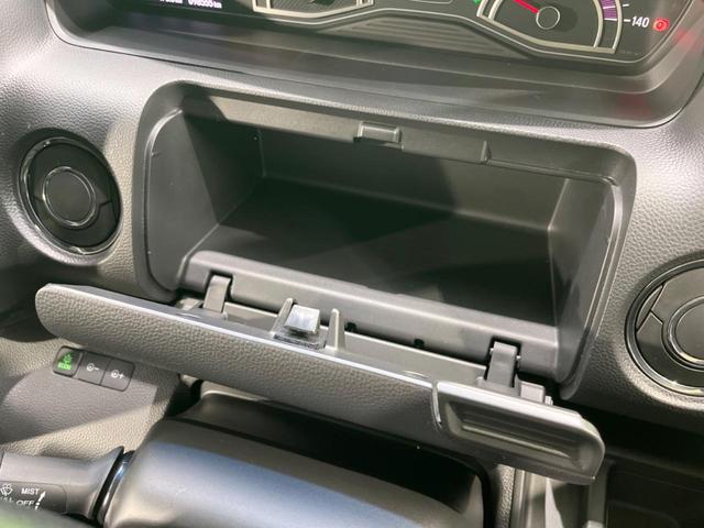 N-BOXカスタム G・Lターボホンダセンシング 両側電動ドア バックカメラ レーダークルーズ ハーフレザーシート ドラレコ コーナーセンサー スマートキー LEDヘッド ビルトインETC オートライト デュアルエアコン Bluetooth CD(53枚目)