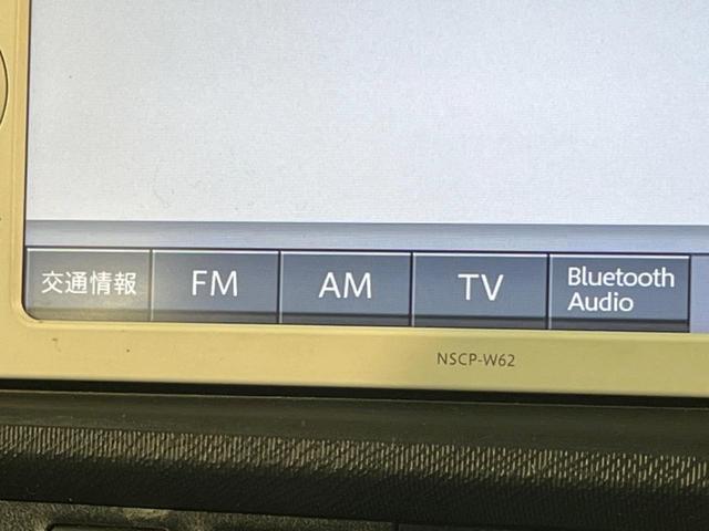 アクア S バックカメラ ドラレコ スマートキー HIDヘッド ETC オートライト オートエアコン Bluetooth CD(33枚目)