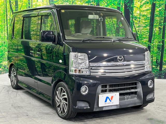 スクラムワゴン ＰＺターボ　電動スライドドア　ＳＤナビ　ドラレコ　ＨＩＤヘッド　ＥＴＣ　オートエアコン　Ｂｌｕｅｔｏｏｔｈ　ＤＶＤ再生　フルセグ　ＬＥＤフォグ（23枚目）