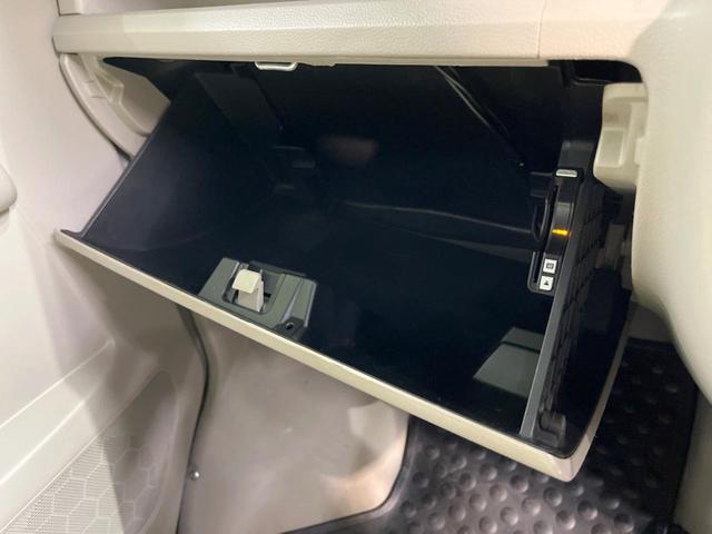 スクラムワゴン ＰＺターボ　電動スライドドア　ＳＤナビ　ドラレコ　ＨＩＤヘッド　ＥＴＣ　オートエアコン　Ｂｌｕｅｔｏｏｔｈ　ＤＶＤ再生　フルセグ　ＬＥＤフォグ（36枚目）