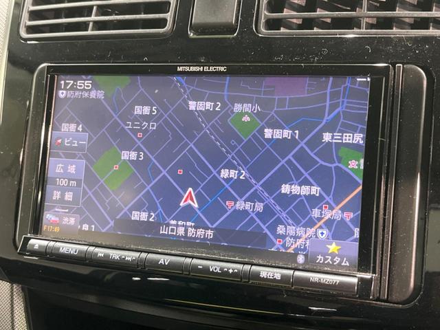 ムーヴ カスタム　Ｘ　ナビ？禁煙車　スマートキー　ＬＥＤヘッド　ＥＴＣ　オートライト　Ｂｌｕｅｔｏｏｔｈ再生　地デジ　ＣＤ／ＤＶＤ再生（22枚目）