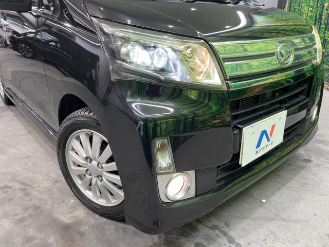 ムーヴ カスタム　Ｘ　ナビ？禁煙車　スマートキー　ＬＥＤヘッド　ＥＴＣ　オートライト　Ｂｌｕｅｔｏｏｔｈ再生　地デジ　ＣＤ／ＤＶＤ再生（33枚目）