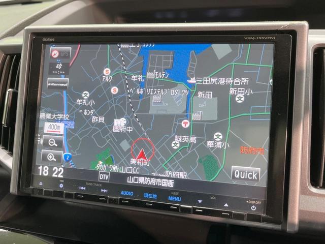 �y�����i�r�z�l�C�̏����i�r�𑕔����Ă���܂��B�i�r�̎g���₷���͂������A�I�[�f�B�I�@�\���[���I�L�����v�◷�s�͂������A�ʋ΂┃�����ȂǕ��i�̃h���C�u���y�����Ȃ�͂���