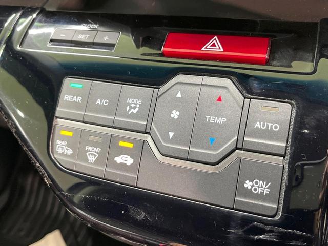 �y�I�[�g�G�A�R���z��x���D�݂̉��x�ɐݒ肷��΁A�ԓ��̉��x�����m�����ʂ≷�x�������Œ����B�����c�����c�Ɖ��x���X�C�b�`���������K�v�͂���܂���B���K�Ȏԓ���Ԃɂ͕K�{�̋@�\�ł��ˁ�