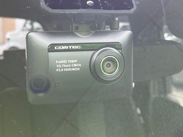 �y�h���C�u���R�[�_�[�z���S�E���S�ȃJ�[���C�t�ɕK�{�̃h���C�u���R�[�_�[�𑕔��I���s���͂������A������^�]�⎖�̂ɑ��������ۂ̏󋵂��f���ŋL�^���A����̃��X�N�ɔ����܂��B